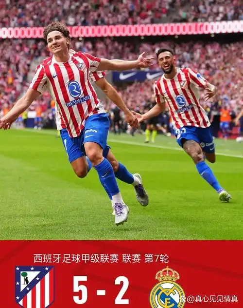欧美69久成人做爰视频